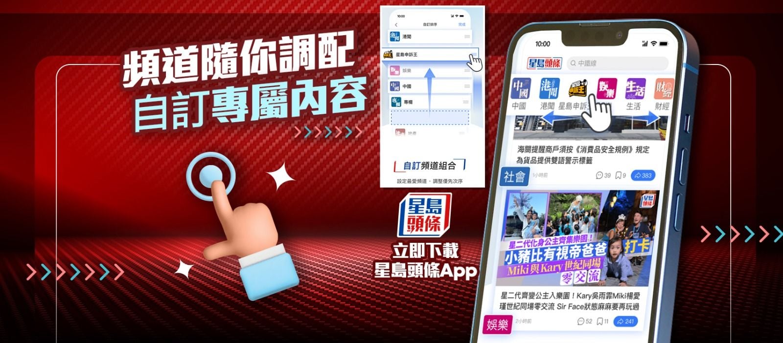 伊朗官員：正在考慮關閉霍爾木茲海峽