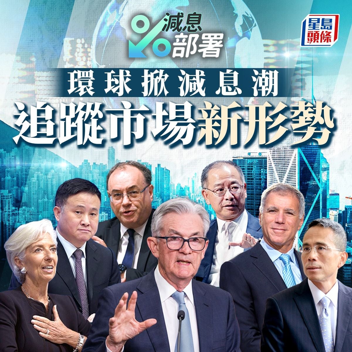 友邦推新「財富源源」壽險預期總回本期4年10年IRR料5.05厘