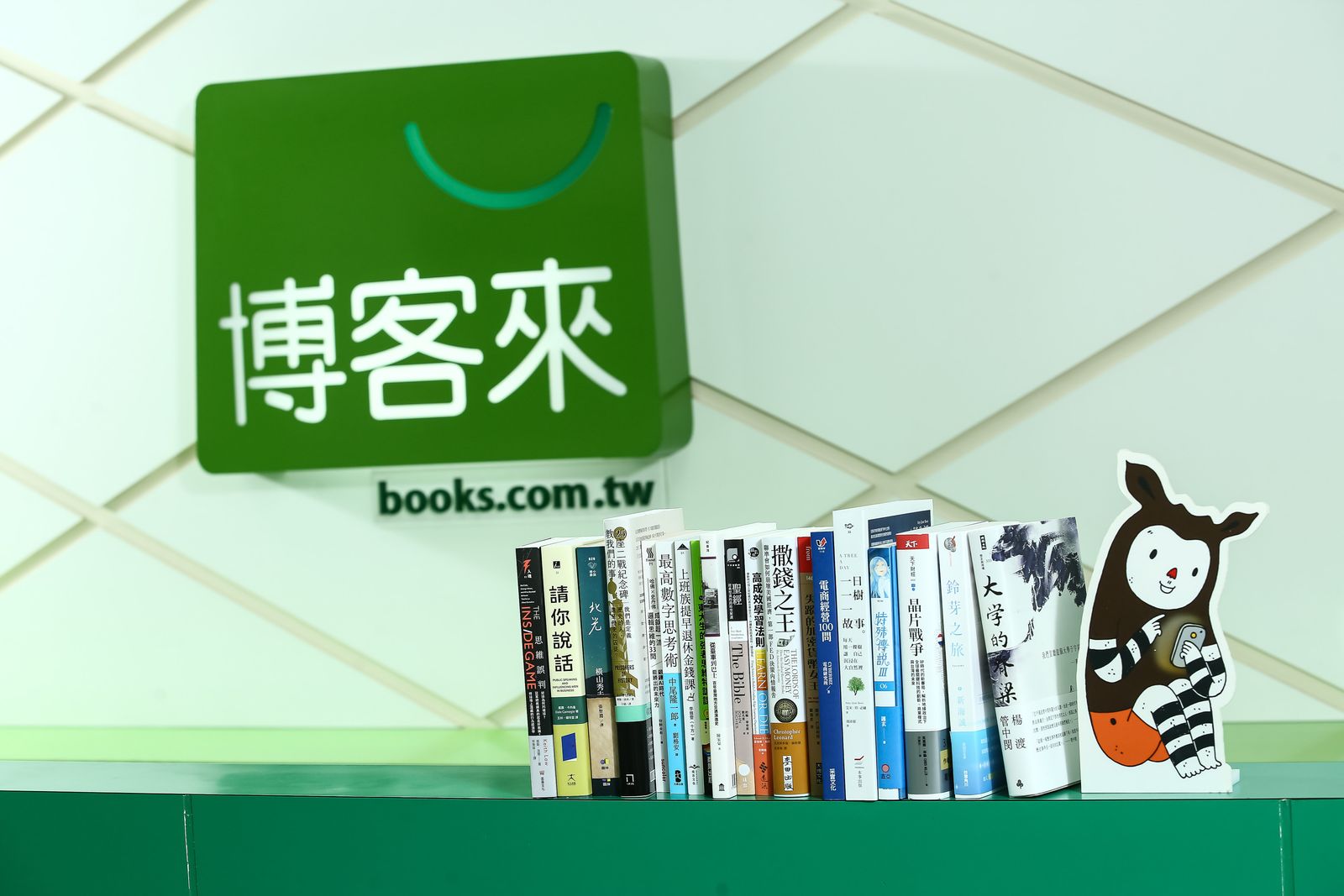 羅智先欽點，她喊10億元升級博客來系統！3大改革挽回虧損|數位時代BusinessNext