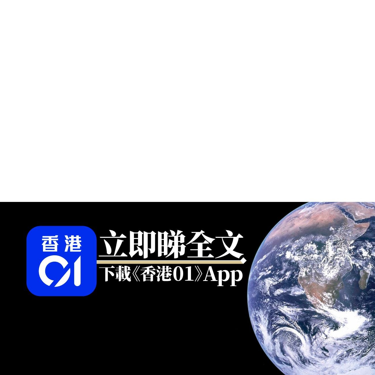 伊朗货币里亚尔兑欧元汇率近乎归零跌至1兑0.000007港元