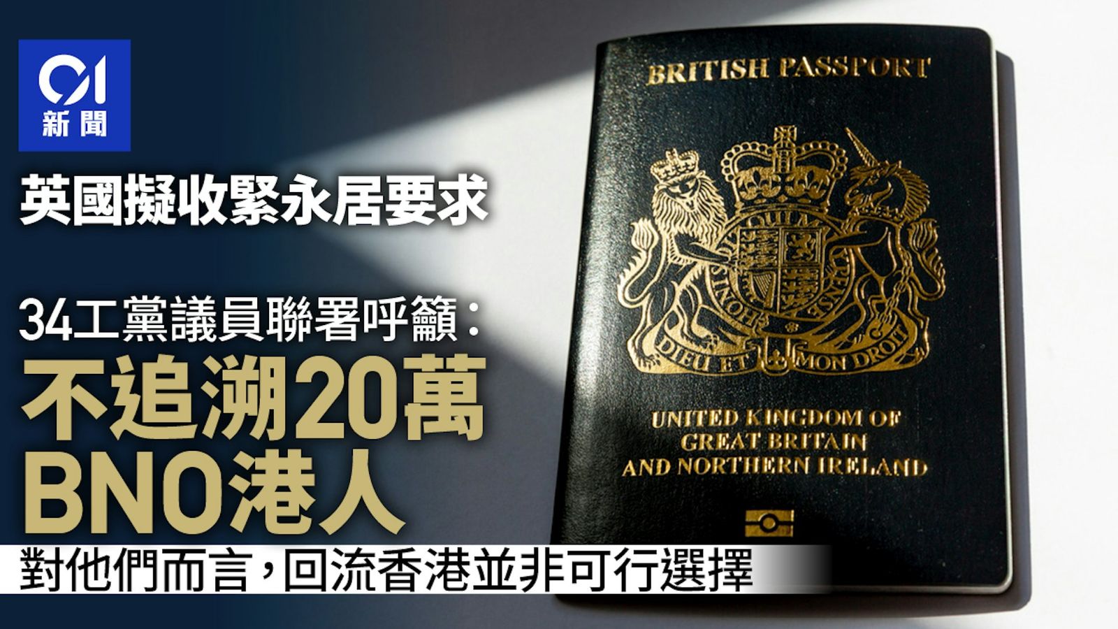 伊朗货币里亚尔兑欧元汇率近乎归零跌至1兑0.000007港元