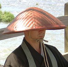 Buri Hats by Matthew Christian Tejamo - Infogram